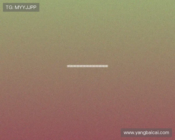 斯卢茨基晒游玩张家界视频惊叹阿凡达山自然奇迹景观让人震撼