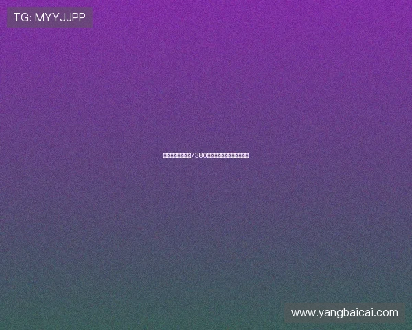 曼联向谢什科提交7380万英镑新报价力阻纽卡竞争 曼联向谢什科提交7380万英镑新报价力阻纽卡竞争