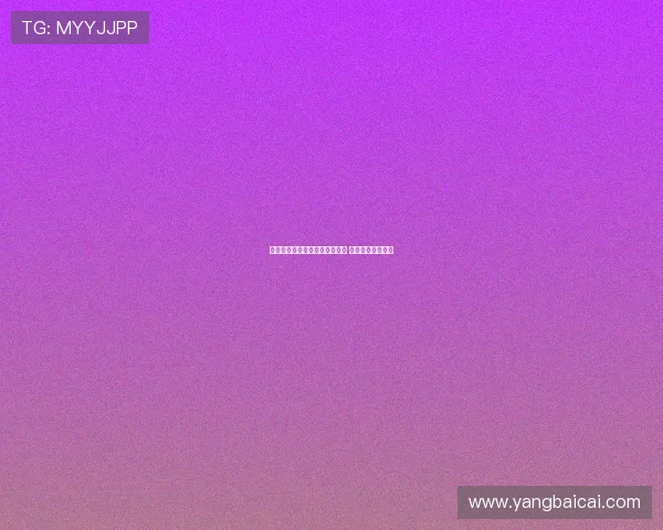 拜仁后卫阿兹努接受埃弗顿体检 转会事宜或将达成