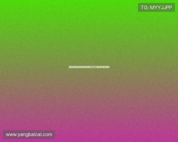 杜月徵股四头肌轻微撕裂预计缺席2至3周球队面临阵容调整 杜月徵股四头肌轻微撕裂预计缺席2至3周球队面临阵容调整