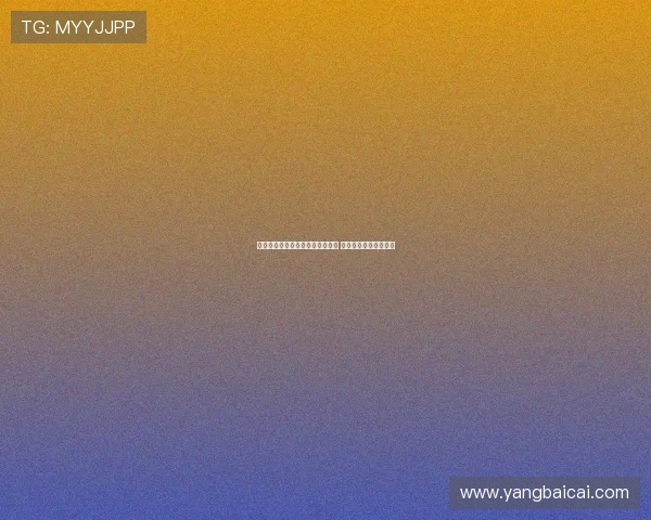 弗里克明确表示不希望费尔明离队 且对转会传闻毫无兴趣 弗里克明确表示不希望费尔明离队 且对转会传闻毫无兴趣