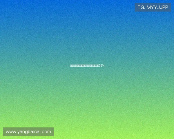 欧洲协会联赛收视率创历史新高较上赛季增长35% 欧洲协会联赛收视率创历史新高较上赛季增长35%