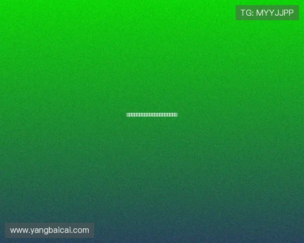 英超赛季胜平负数据分析及球队表现趋势预测 英超赛季胜平负数据分析及球队表现趋势预测