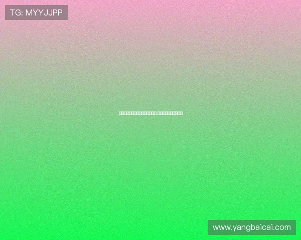 弗里克明确表示不希望费尔明离队 且对转会传闻毫无兴趣