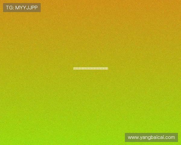小赫内斯认为沃尔特马德态度积极有望留队继续效力