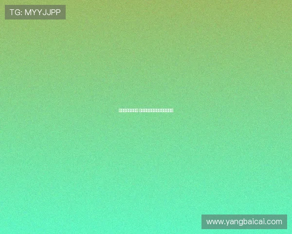 热火加时未能发力 老师未尽全力球队提前出局惨败 热火加时未能发力 老师未尽全力球队提前出局惨败