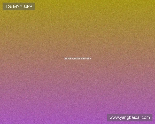 王秋明:浙江海港实力强大防守反击是制胜关键 王秋明:浙江海港实力强大防守反击是制胜关键