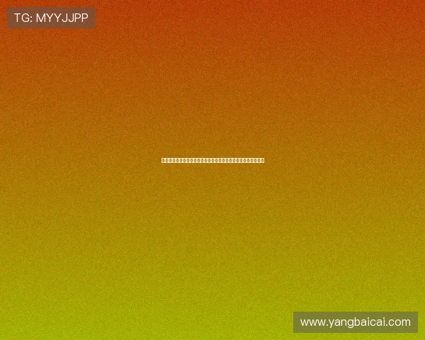 罗马诺爆料比利亚雷亚尔前锋丹朱马即将加盟瓦伦西亚新赛季开启 罗马诺爆料比利亚雷亚尔前锋丹朱马即将加盟瓦伦西亚新赛季开启