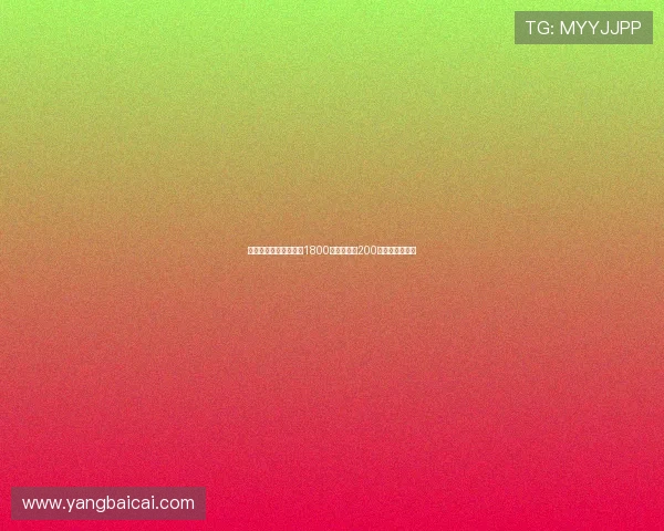 莫雷托德温特转会费为1800万欧固定加200万欧浮动创纪录 莫雷托德温特转会费为1800万欧固定加200万欧浮动创纪录