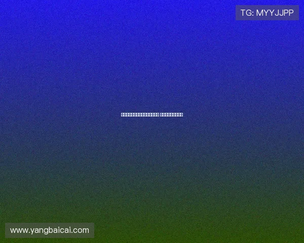 西媒：贝蒂斯为安东尼留非欧名额 本菲卡提出租借报价