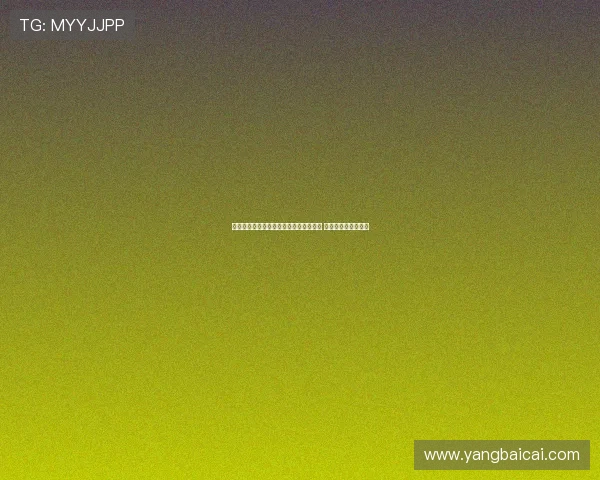 赫拉芬贝赫回忆拜仁岁月:心理压力巨大 夺冠感觉与自己无关 赫拉芬贝赫回忆拜仁岁月:心理压力巨大 夺冠感觉与自己无关