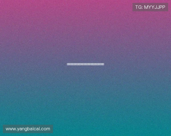 阿斯顿维拉新赛季展望：球队阵容变化与未来发展潜力分析