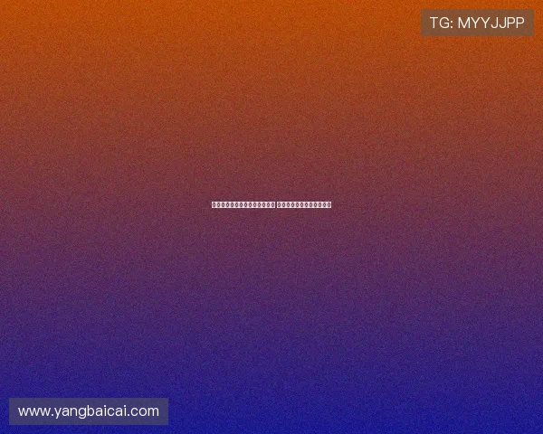 马德鲁加:非常高兴打进制胜球 荣誉属于全队每个人的努力 马德鲁加:非常高兴打进制胜球 荣誉属于全队每个人的努力