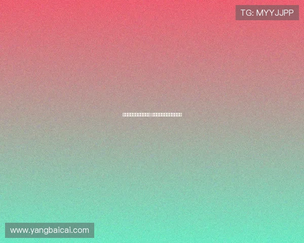 克拉森谈与国米夺冠感受 邓弗里斯是世界级顶尖球员 克拉森谈与国米夺冠感受 邓弗里斯是世界级顶尖球员