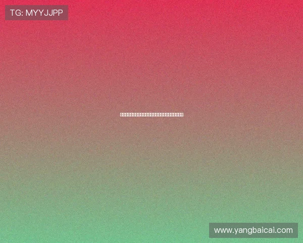 德甲最佳射手之争:谁能打破历史纪录,成就传奇新篇章 德甲最佳射手之争:谁能打破历史纪录,成就传奇新篇章