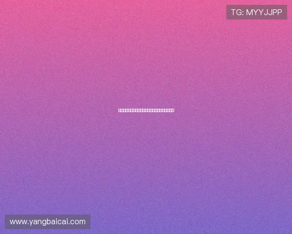 王秋明:浙江海港两队实力强劲防守反击是制胜关键 王秋明:浙江海港两队实力强劲防守反击是制胜关键