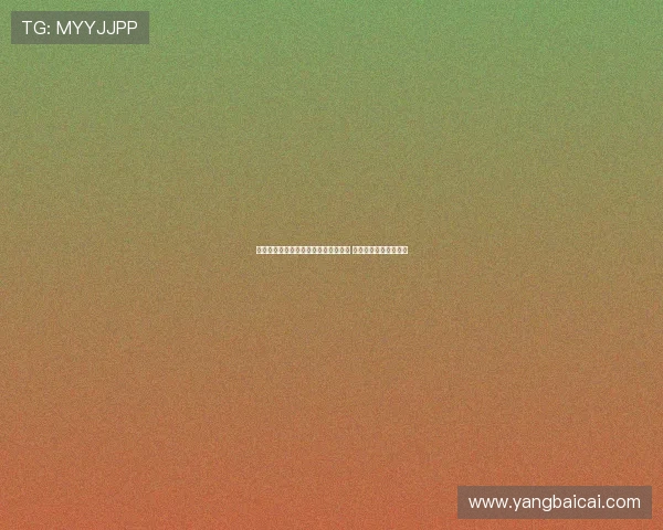 皇马青少年队勇夺国际青年锦标赛冠军 展现未来足球新星实力