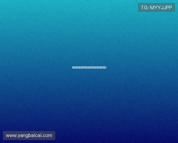 费内巴切迅速补强穆里尼奥离任引发转会市场大波动