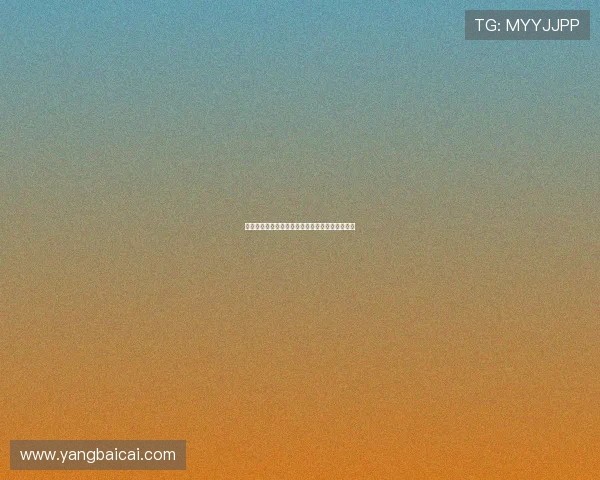 阿达拉比奥尤预计本周回归球队训练恢复备战状态 阿达拉比奥尤预计本周回归球队训练恢复备战状态