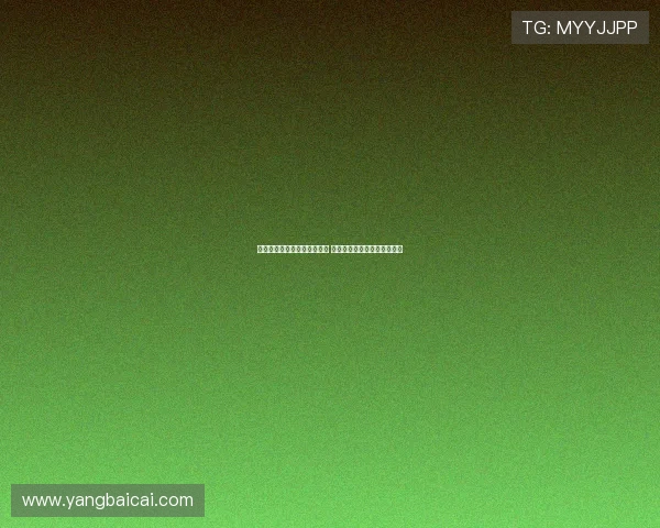 加维：对拉师傅加盟充满信心 相信亚马尔将赢得多个金球奖