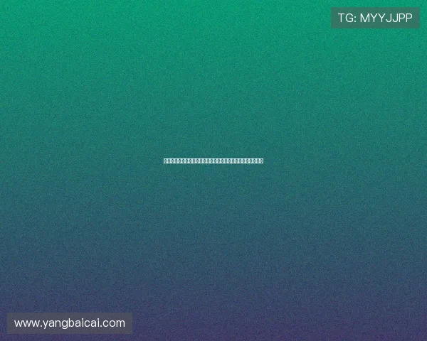 曲刚在本场比赛中展现出色表现与强大拼搏精神成球队关键力量