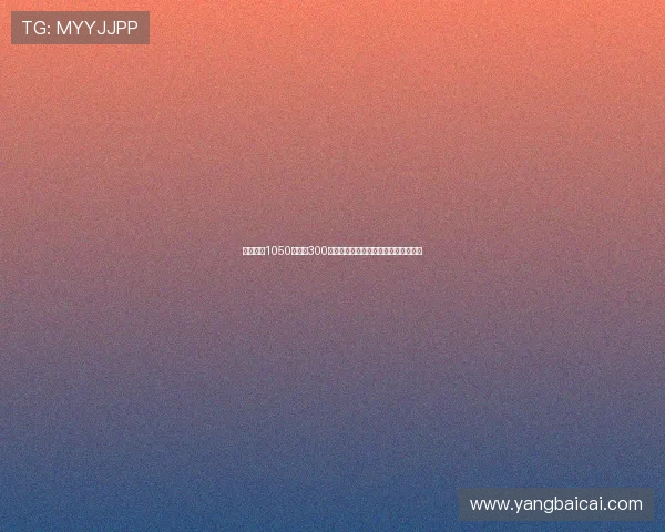 桑德兰以1050万欧加300万欧签下奈梅亨门将罗埃夫斯达成协议 桑德兰以1050万欧加300万欧签下奈梅亨门将罗埃夫斯达成协议